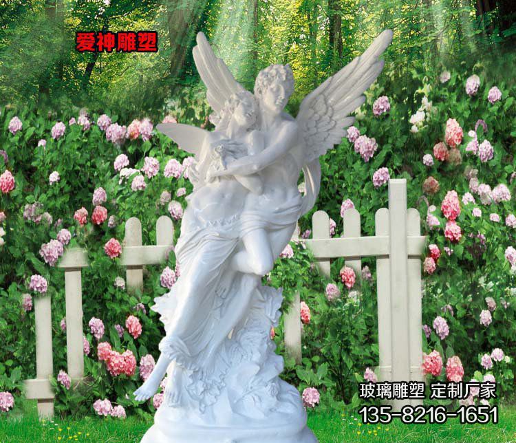 花園廣場西方人物玻璃鋼情侶愛神雕塑 花園廣場西方人物玻璃鋼情侶愛神雕塑