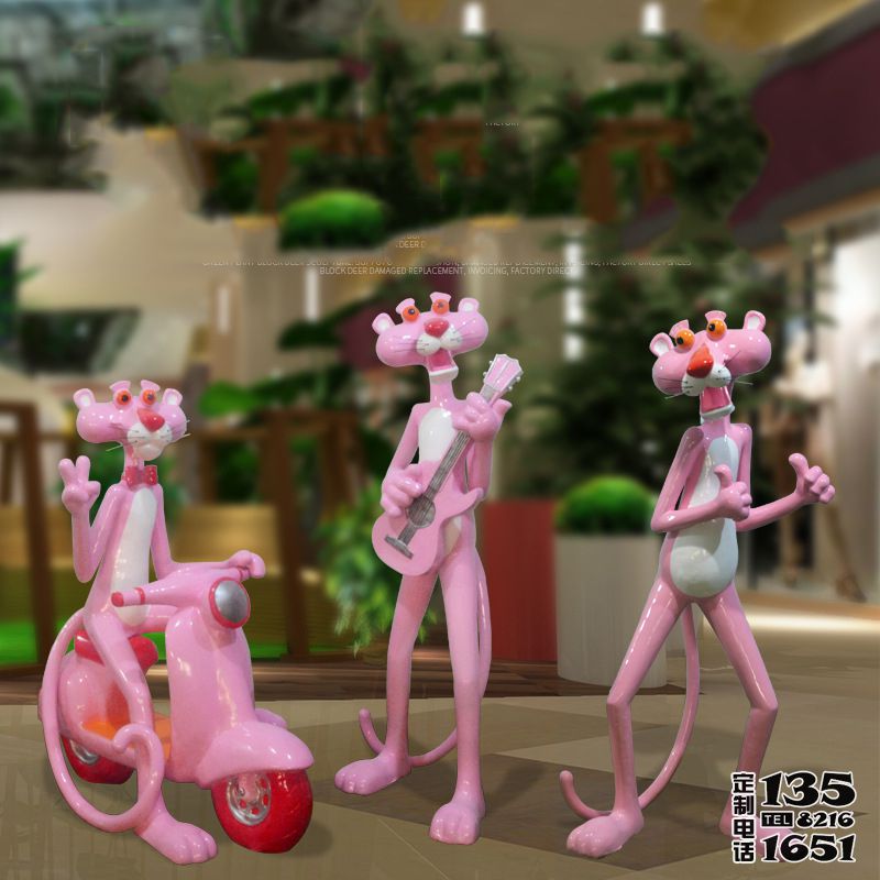 商場(chǎng)室內(nèi)玻璃鋼可愛(ài)卡通粉紅豹擺件