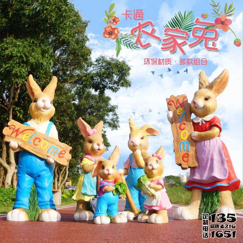 景區(qū)游樂場玻璃鋼卡通農(nóng)家兔子雕塑 景區(qū)游樂場玻璃鋼卡通農(nóng)家兔子雕塑