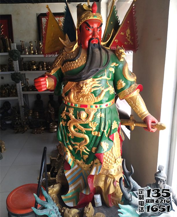 玻璃鋼彩繪大型供奉佛像關公雕塑 玻璃鋼彩繪大型供奉佛像關公雕塑