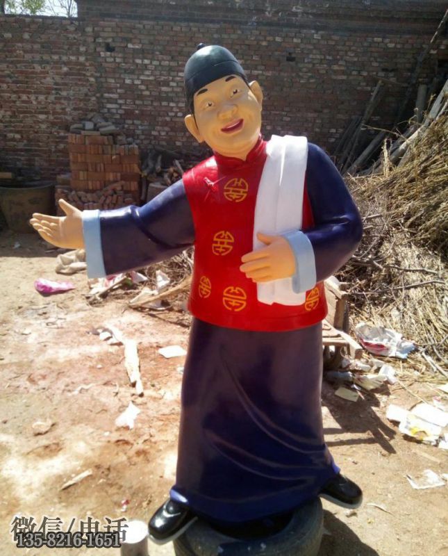 戶外園林擺件玻璃鋼彩繪迎賓人物雕塑 戶外園林擺件玻璃鋼彩繪迎賓人物雕塑