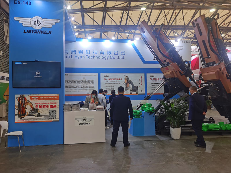 巖石鉆裂機 巖石鉆裂機
