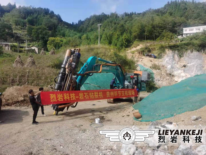 方解石劈裂開采破碎 方解石劈裂開采破碎