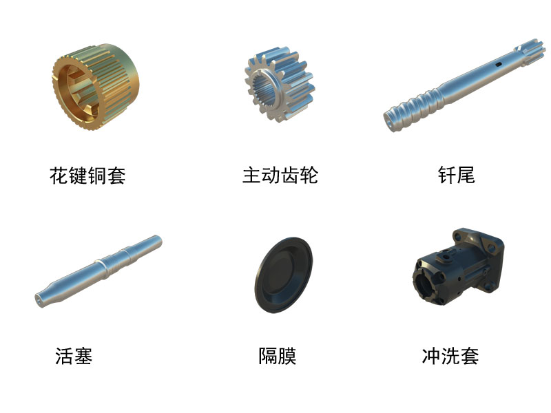 HL300S液壓鑿巖機 HL300S液壓鑿巖機