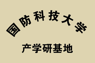 裂巖科技 裂巖科技
